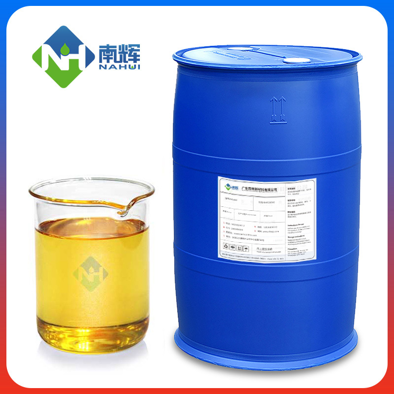 （圖：南輝制藥廠污水處理用消泡劑）